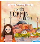 Interactive Mosque and Prayer Set (Three Books)